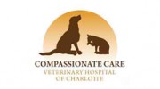Sardis Animal Clinic